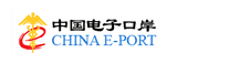 China e-Port